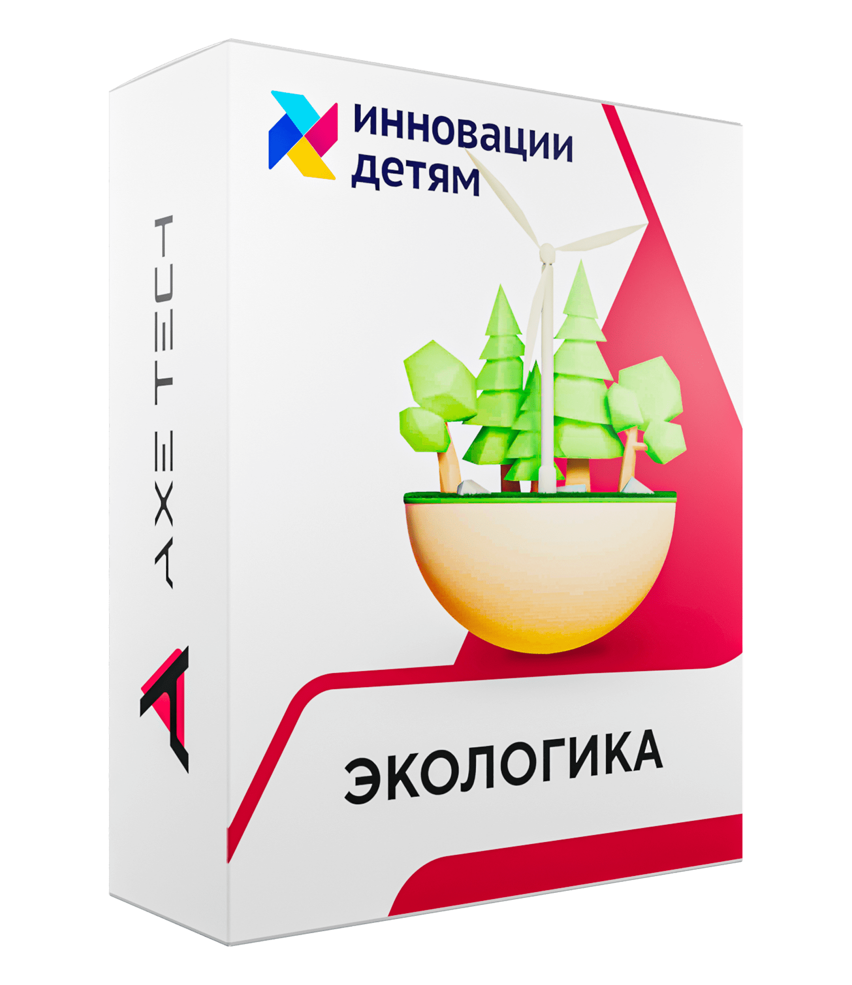 Программное обеспечение: Экологика